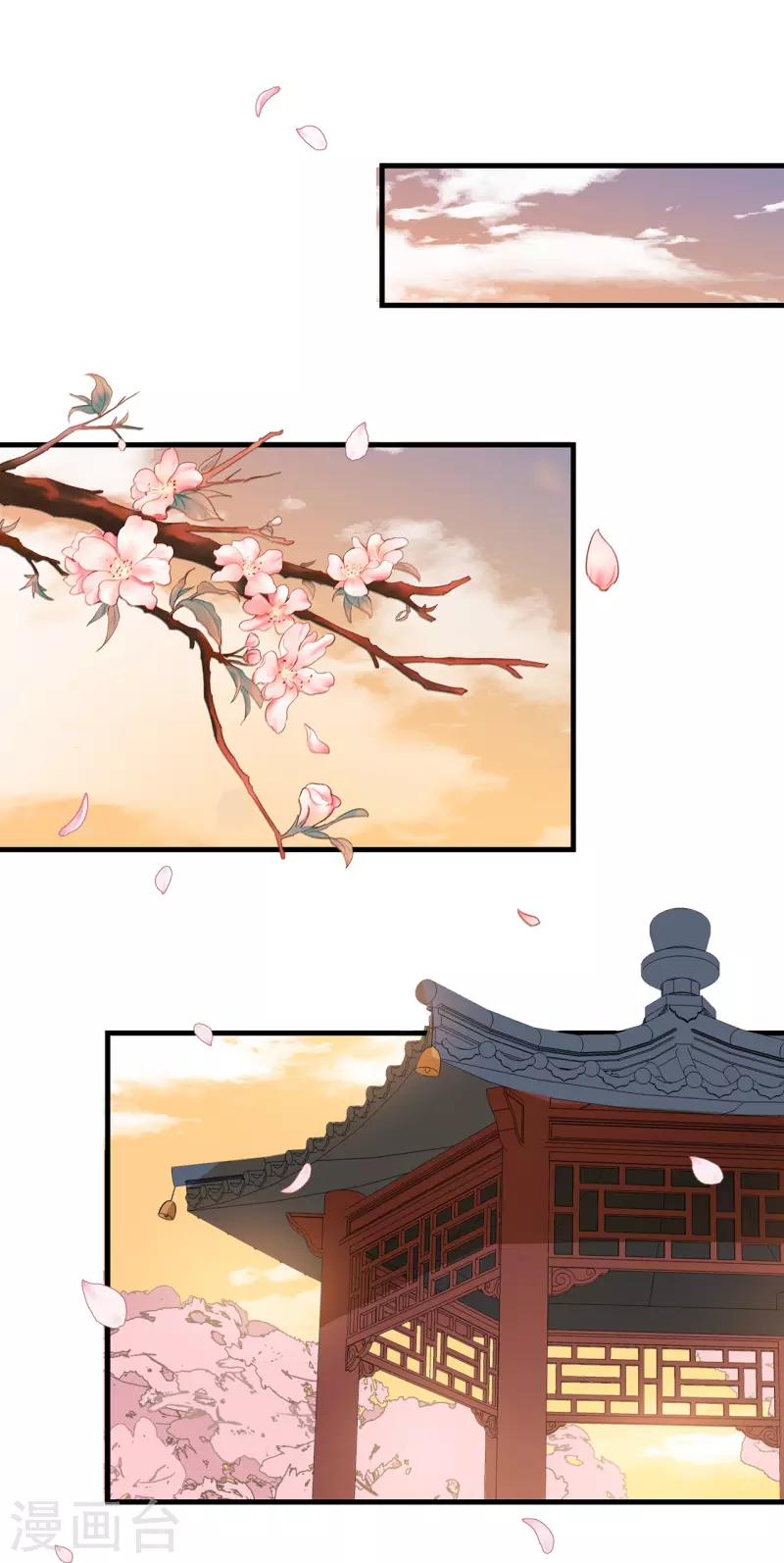 第15话 墓前表心意？-第17话