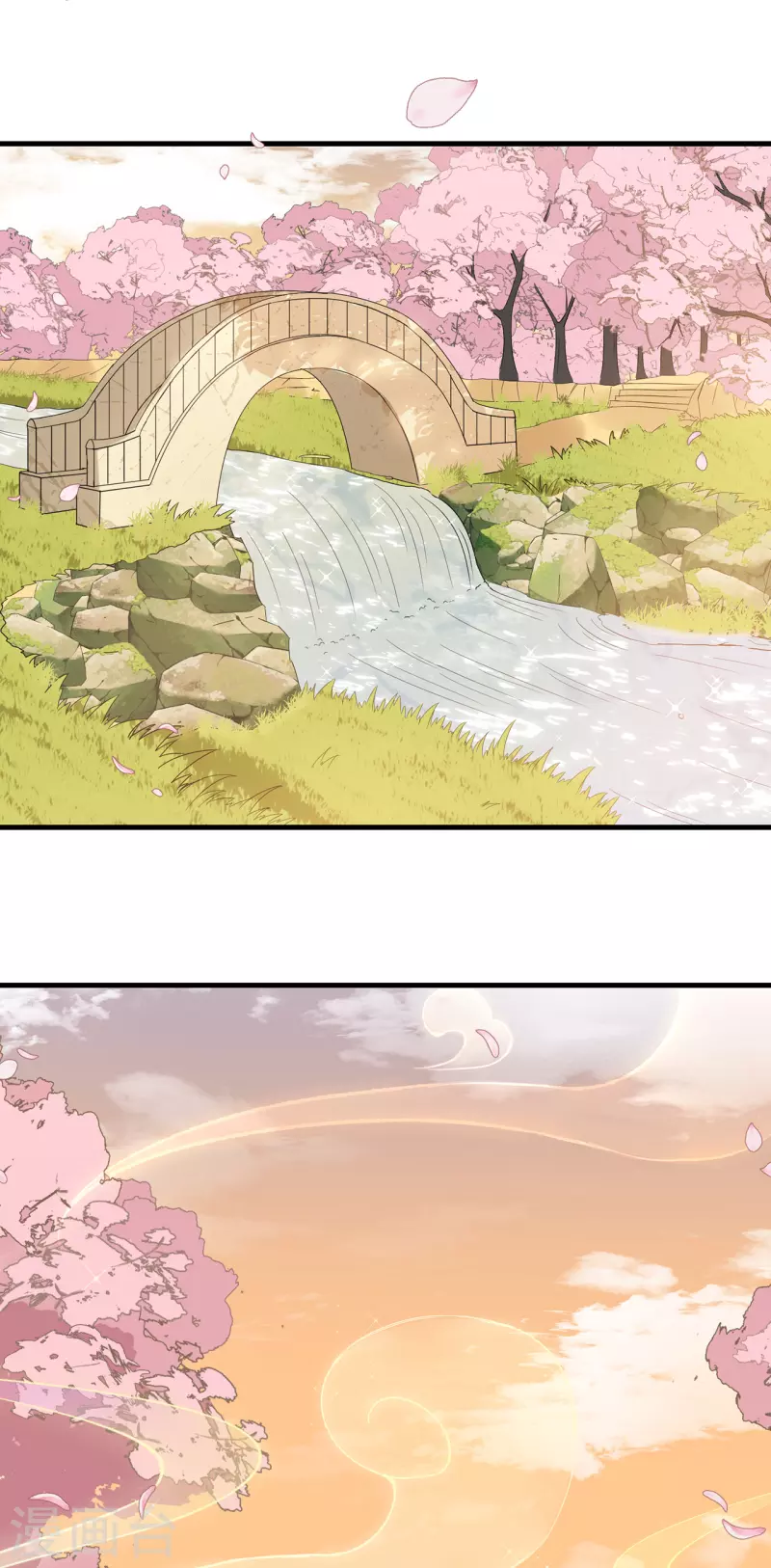 第15话 墓前表心意？-第17话