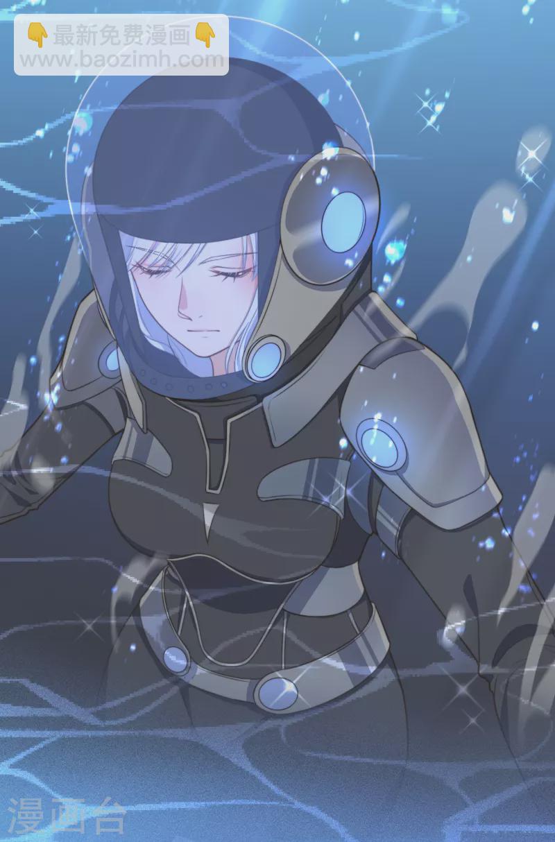 第1话 暴露狂？！-第3话