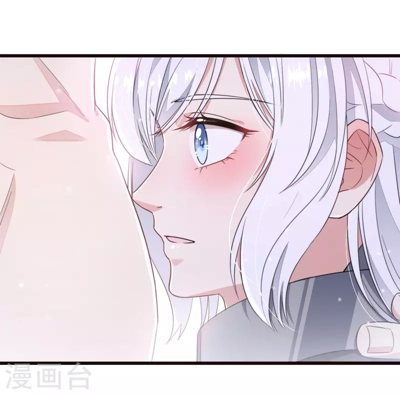 第1话 暴露狂？！-第3话