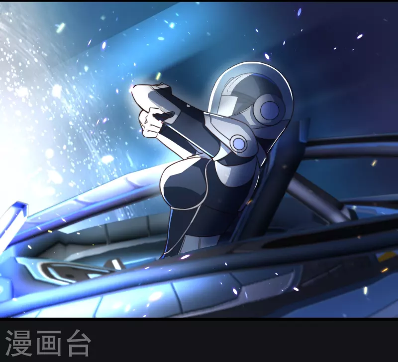 第1话 暴露狂？！-第3话