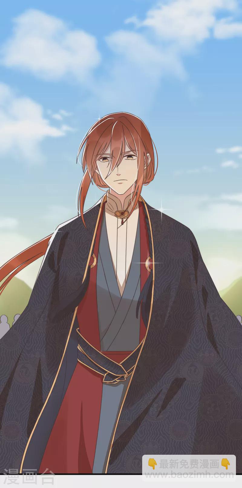 第19话 谁敢动她？-第21话