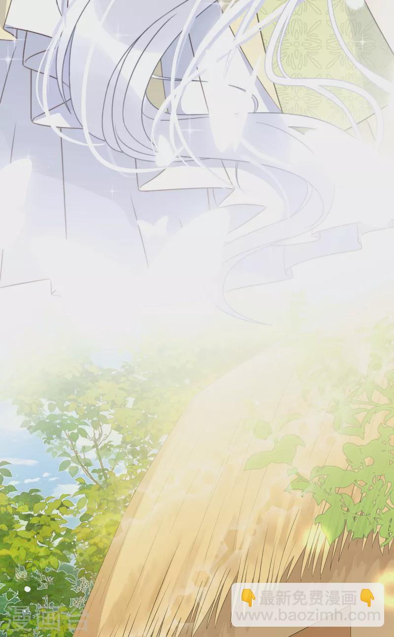 第23话 留在我身边-第25话