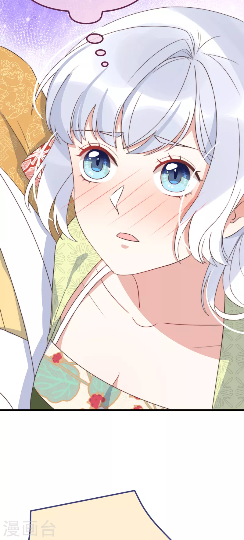 第25话 死性不改-第27话