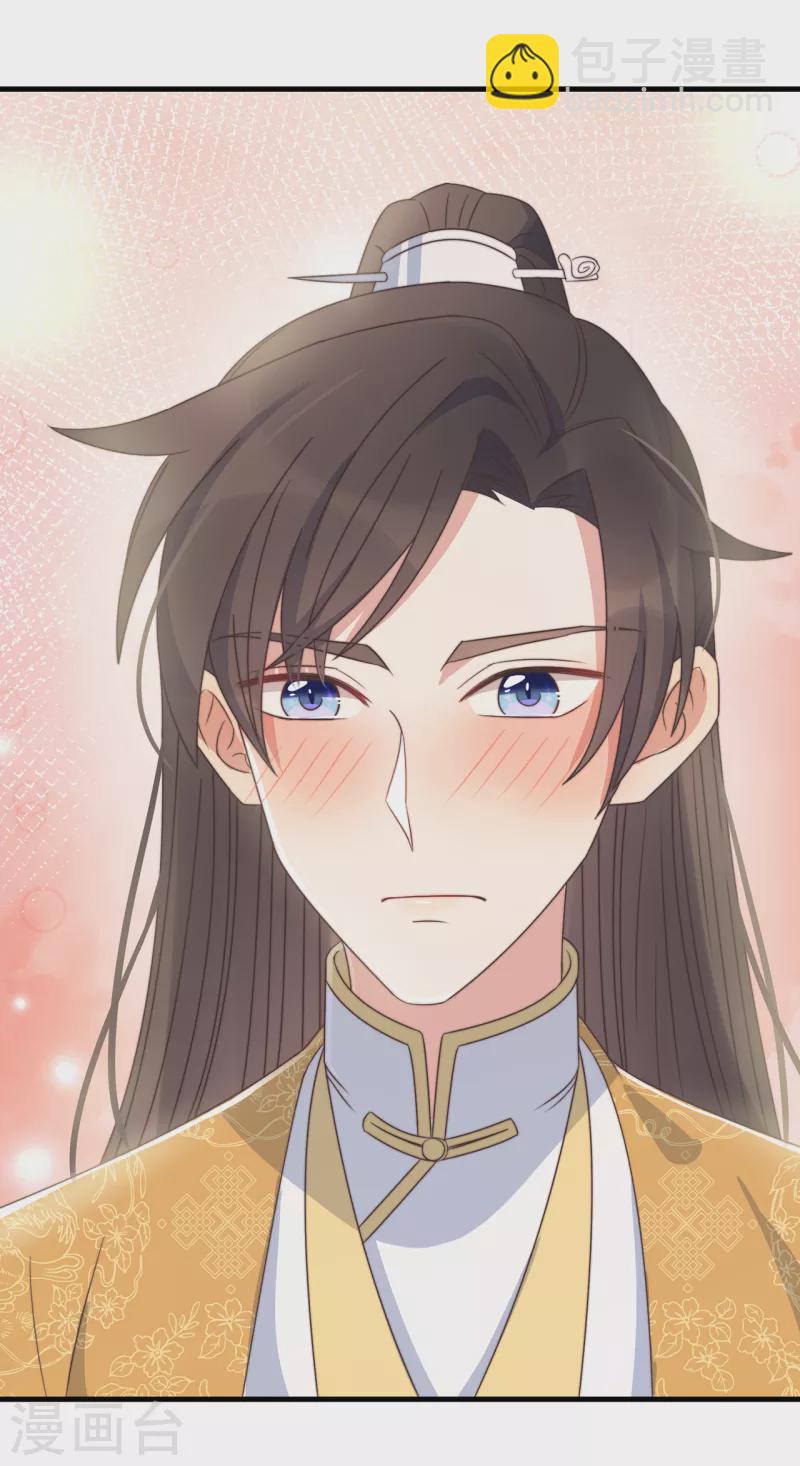 第25话 死性不改-第27话