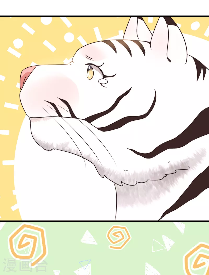 第25话 死性不改-第27话