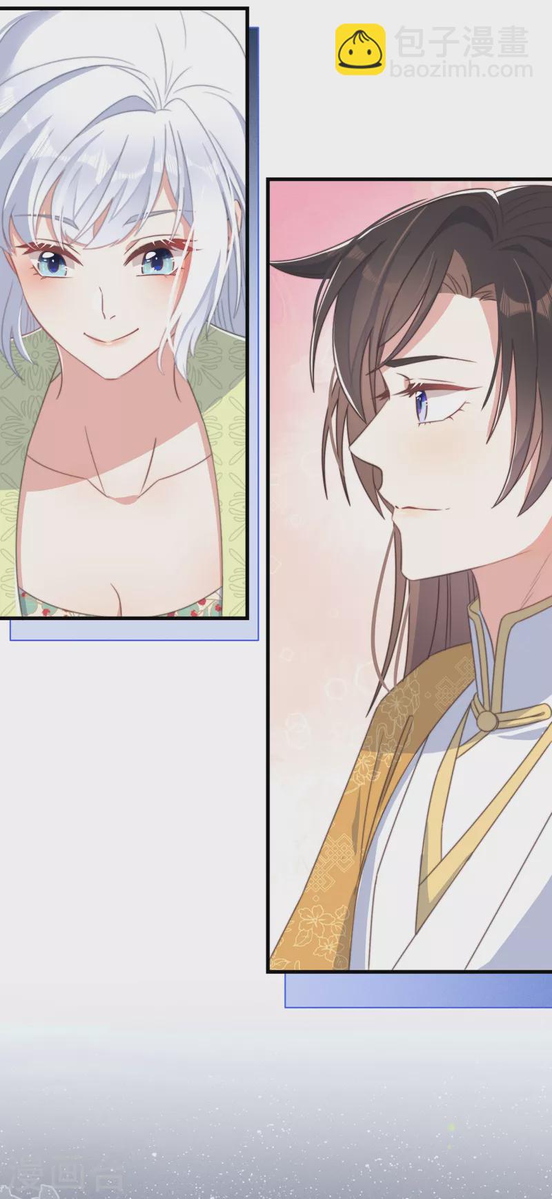 第29话 改写结局-第31话