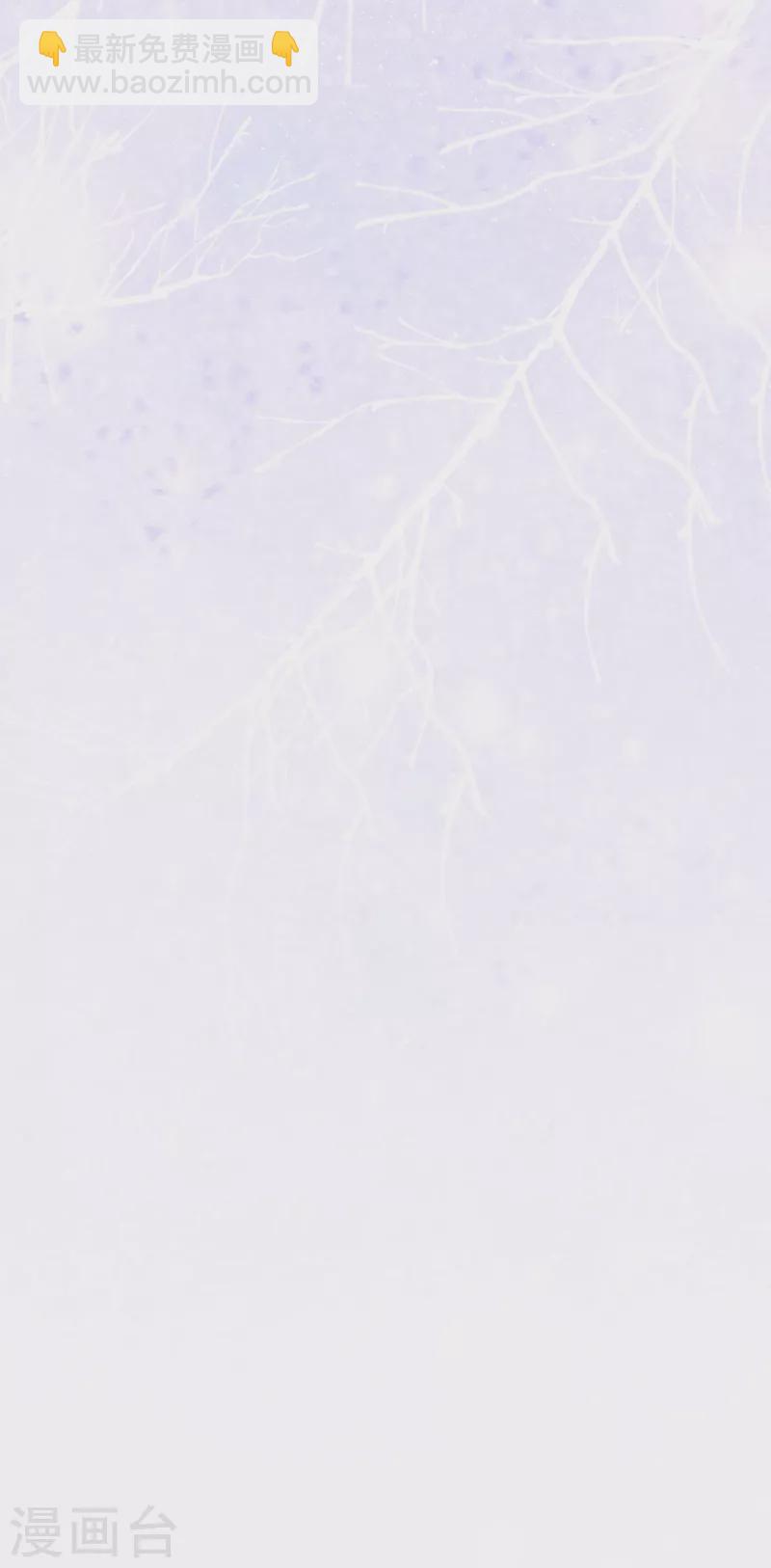 第29话 改写结局-第31话