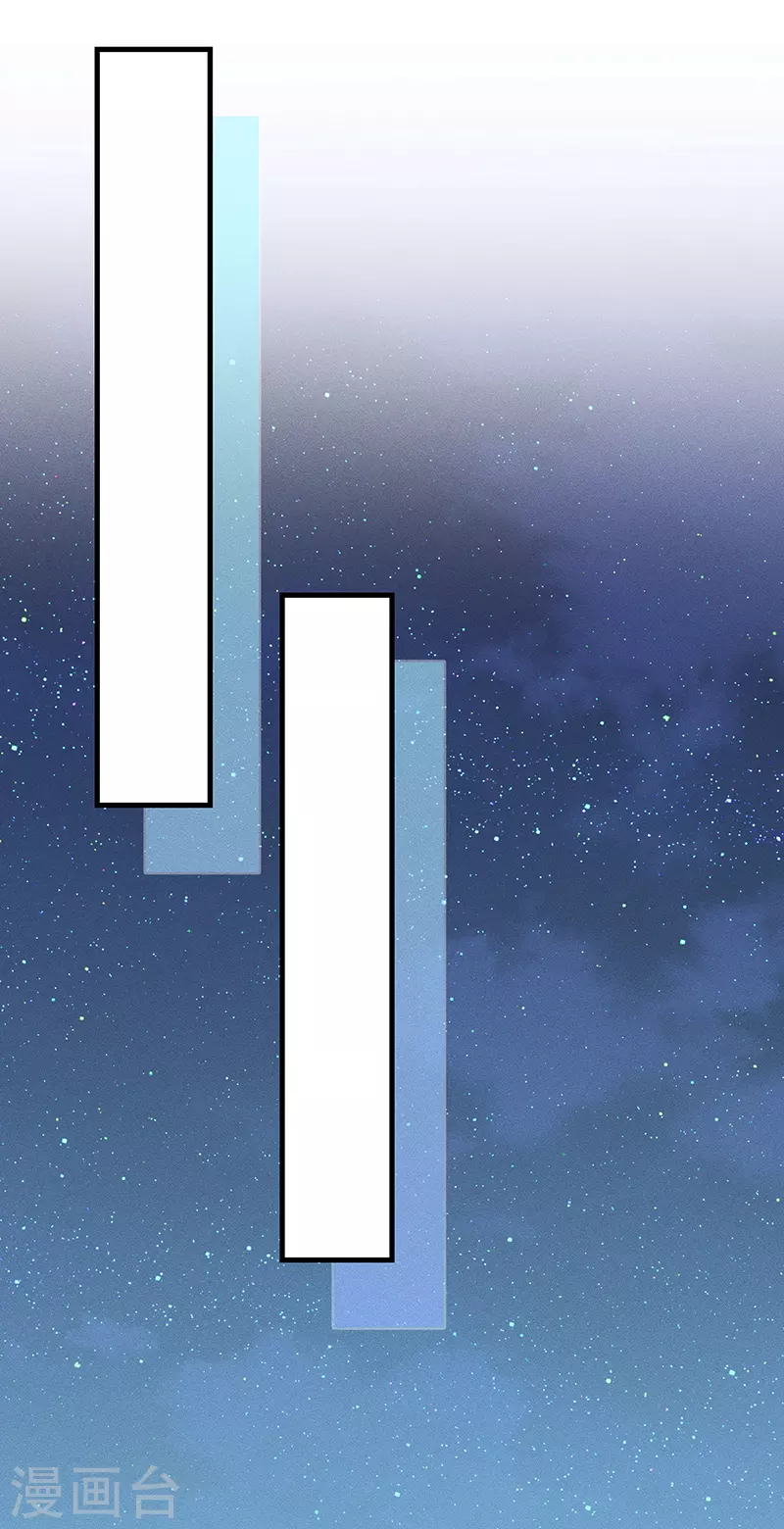 第34话 梦中人-第37话