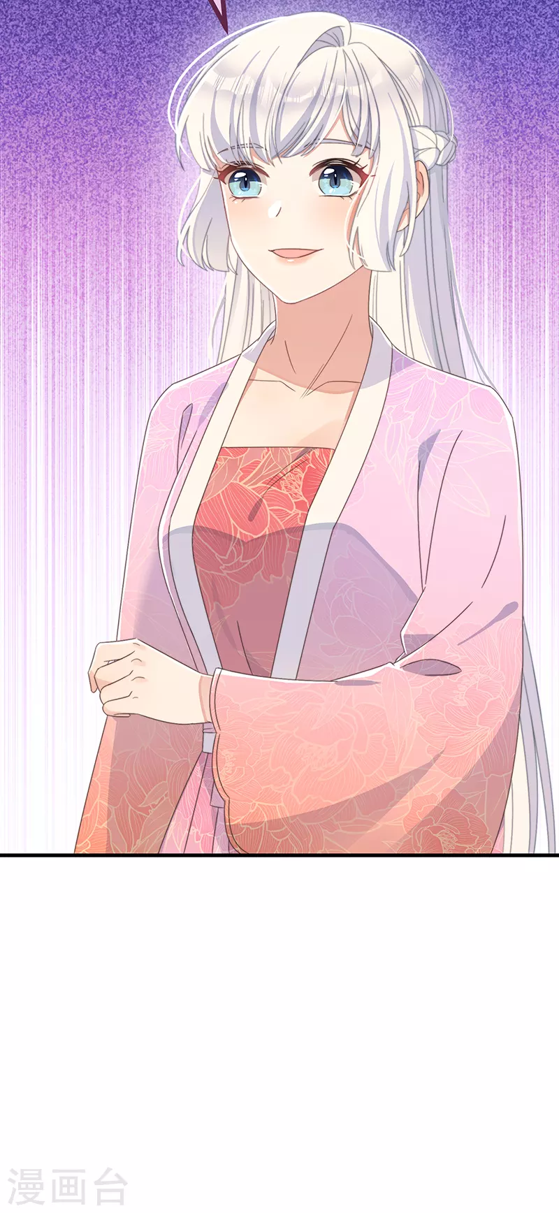 第36话 吃瓜第一线-第39话