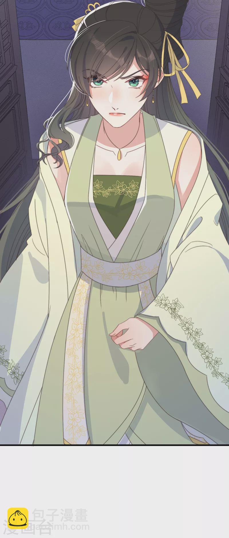 第40话 情敌都离远点-第43话