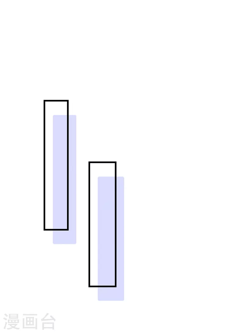 第41话 穿上半座城-第45话
