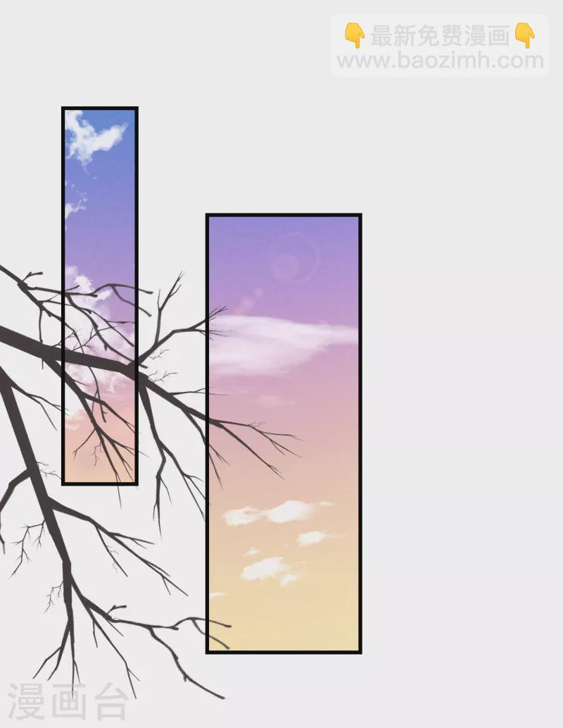 第44话 天机-第47话