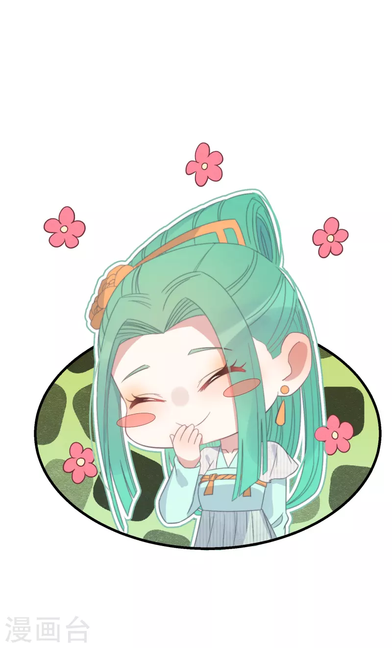 第44话 天机-第47话