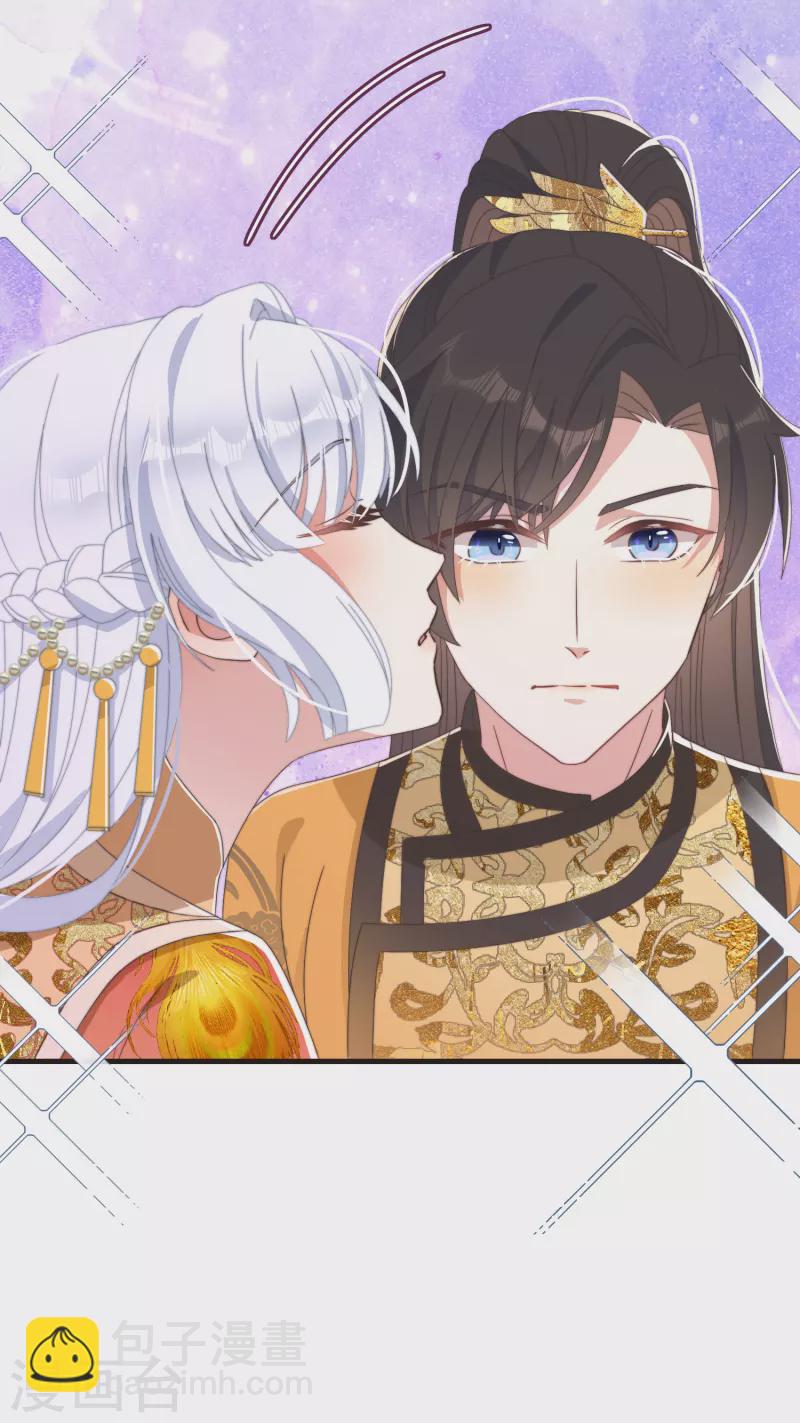 第45话 女皇-第49话