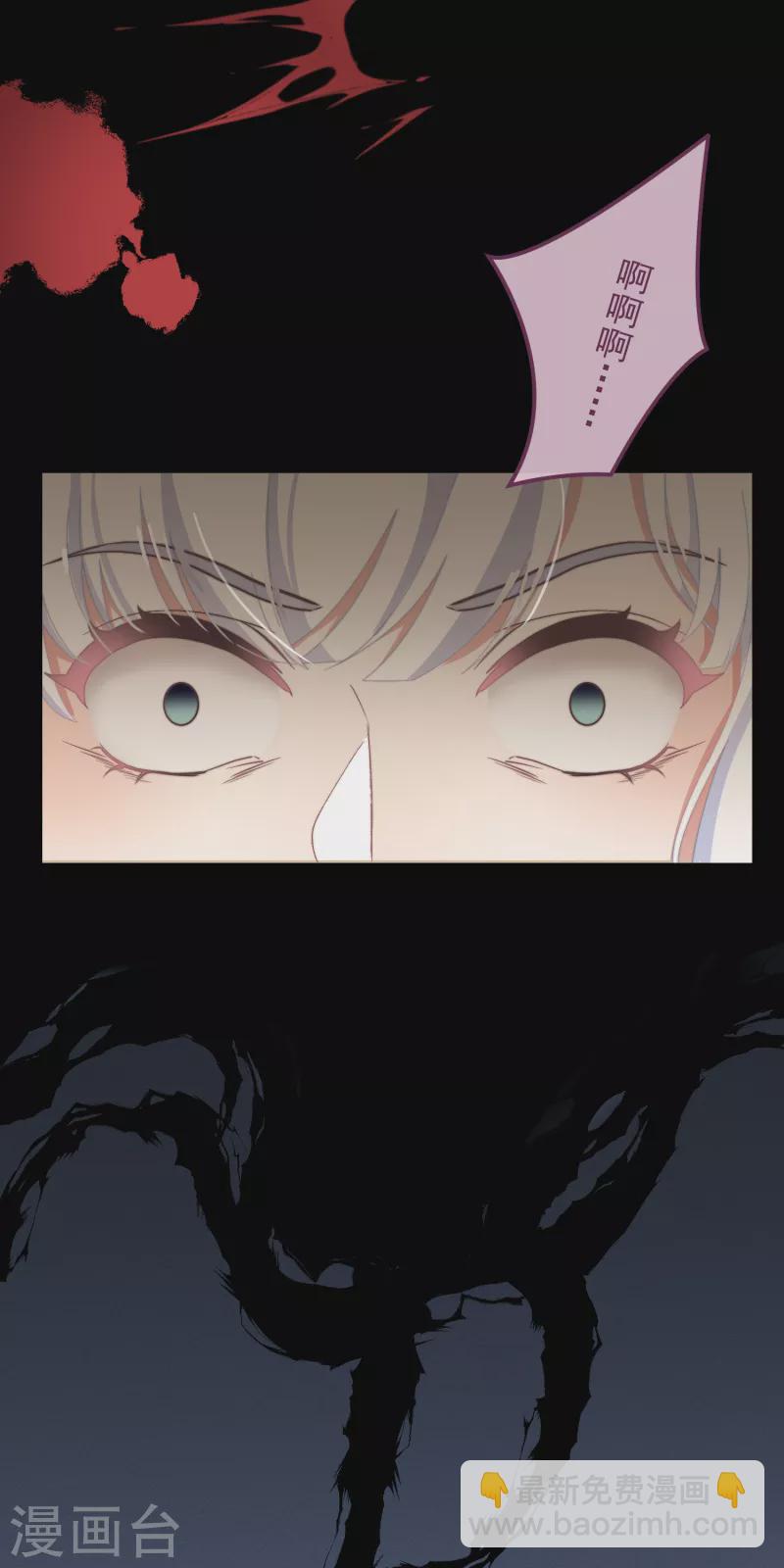 第47话 会诊-第51话