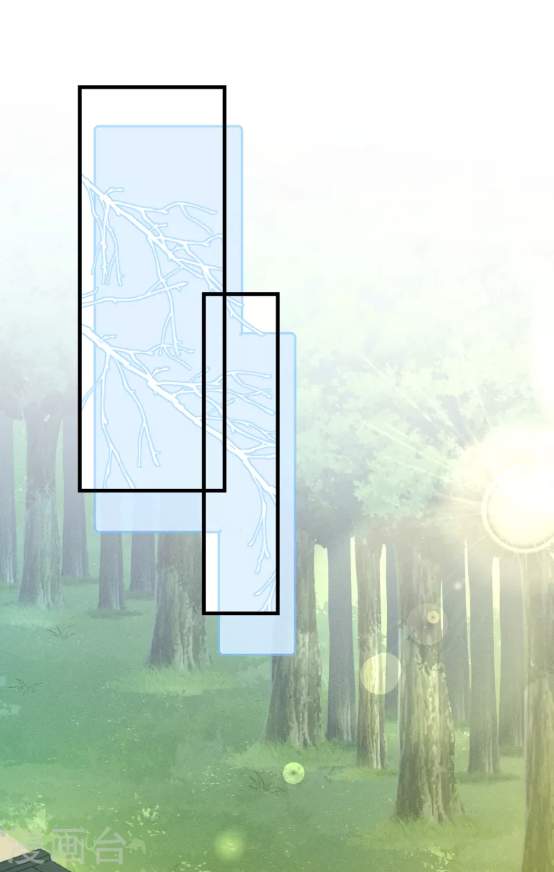 第47话 会诊-第51话