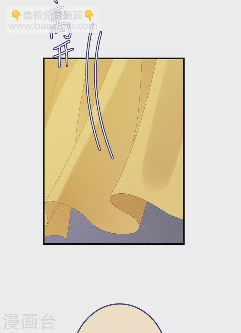 第47话 会诊-第51话