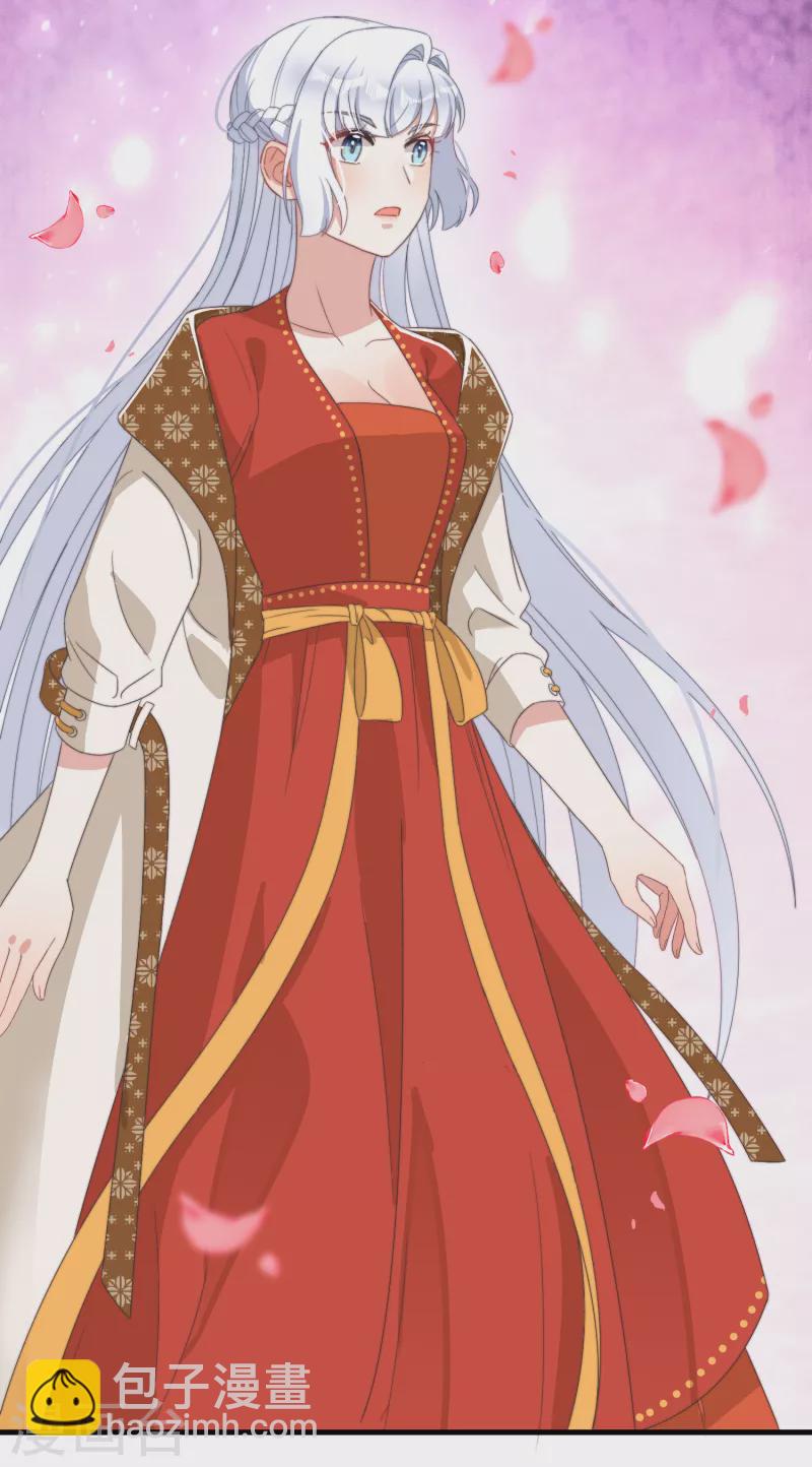 第47话 会诊-第51话