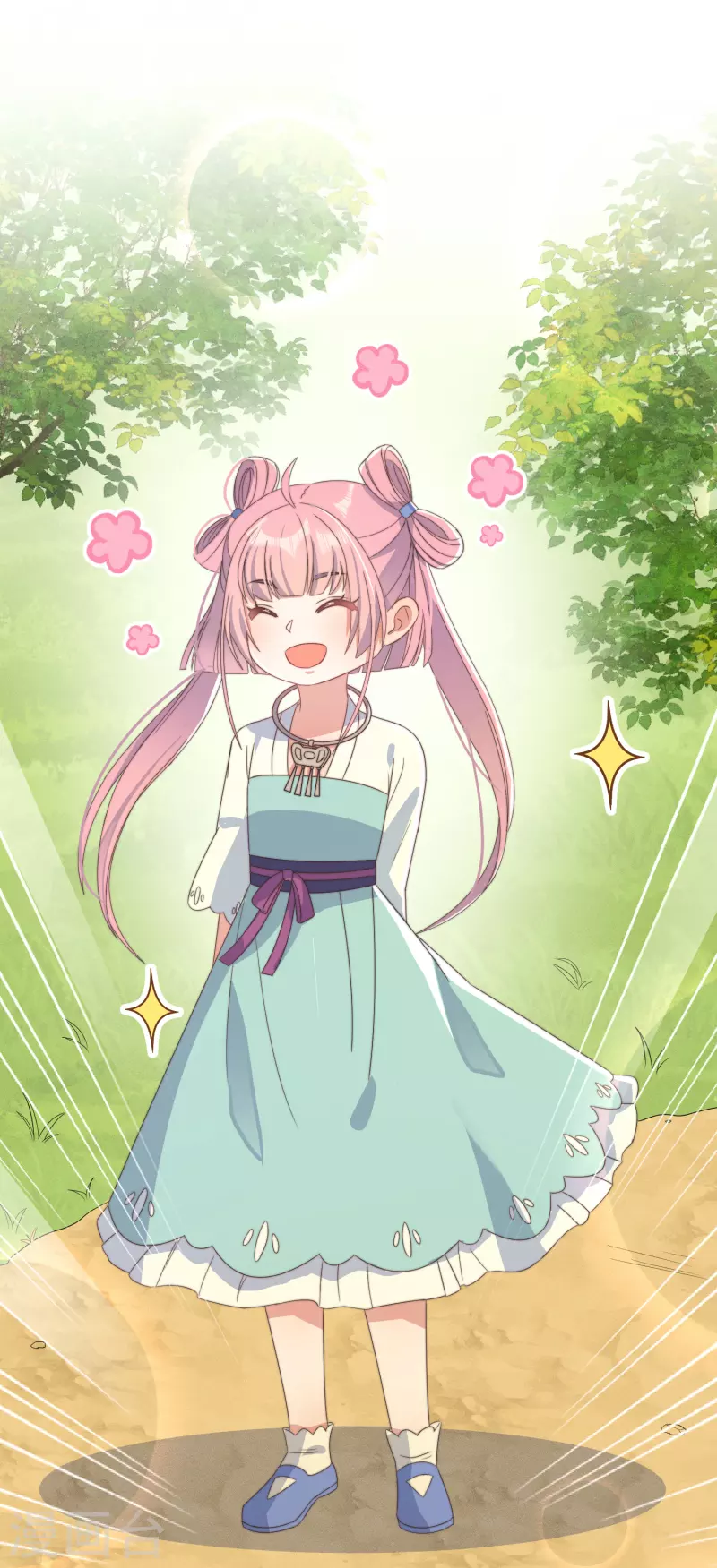 第49话 告白-第53话