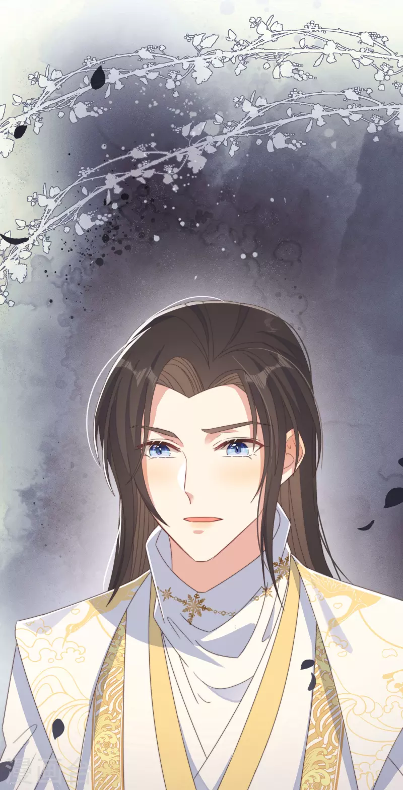 第49话 告白-第53话