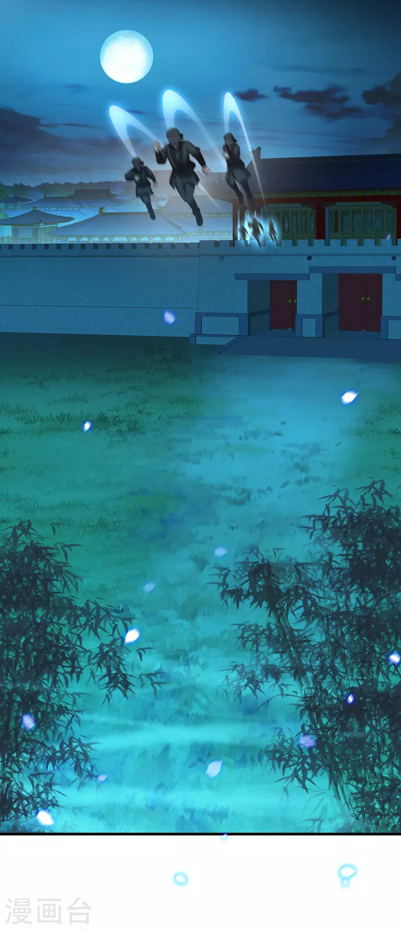 第51话 刺杀-第55话