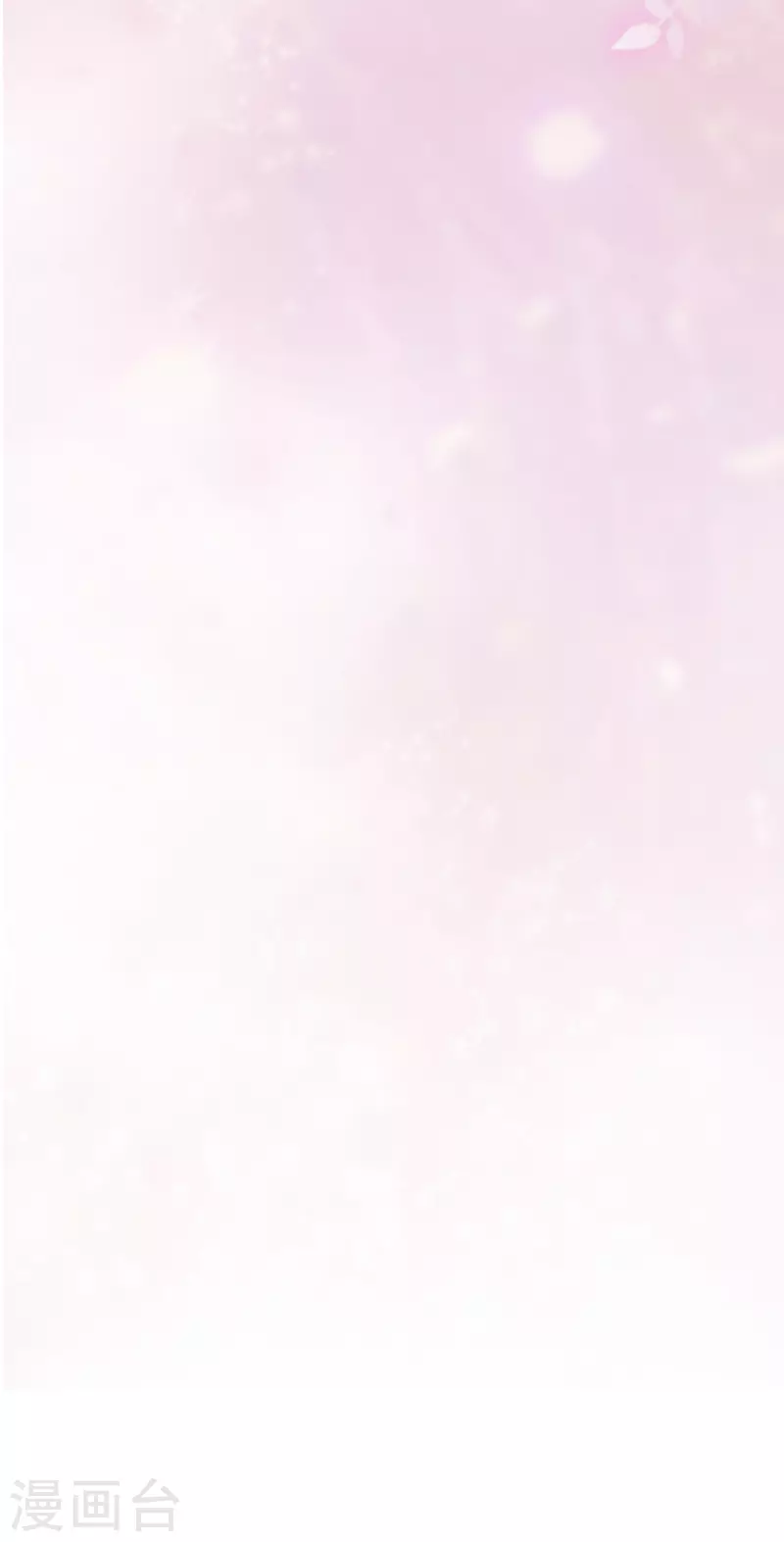 第51话 刺杀-第55话