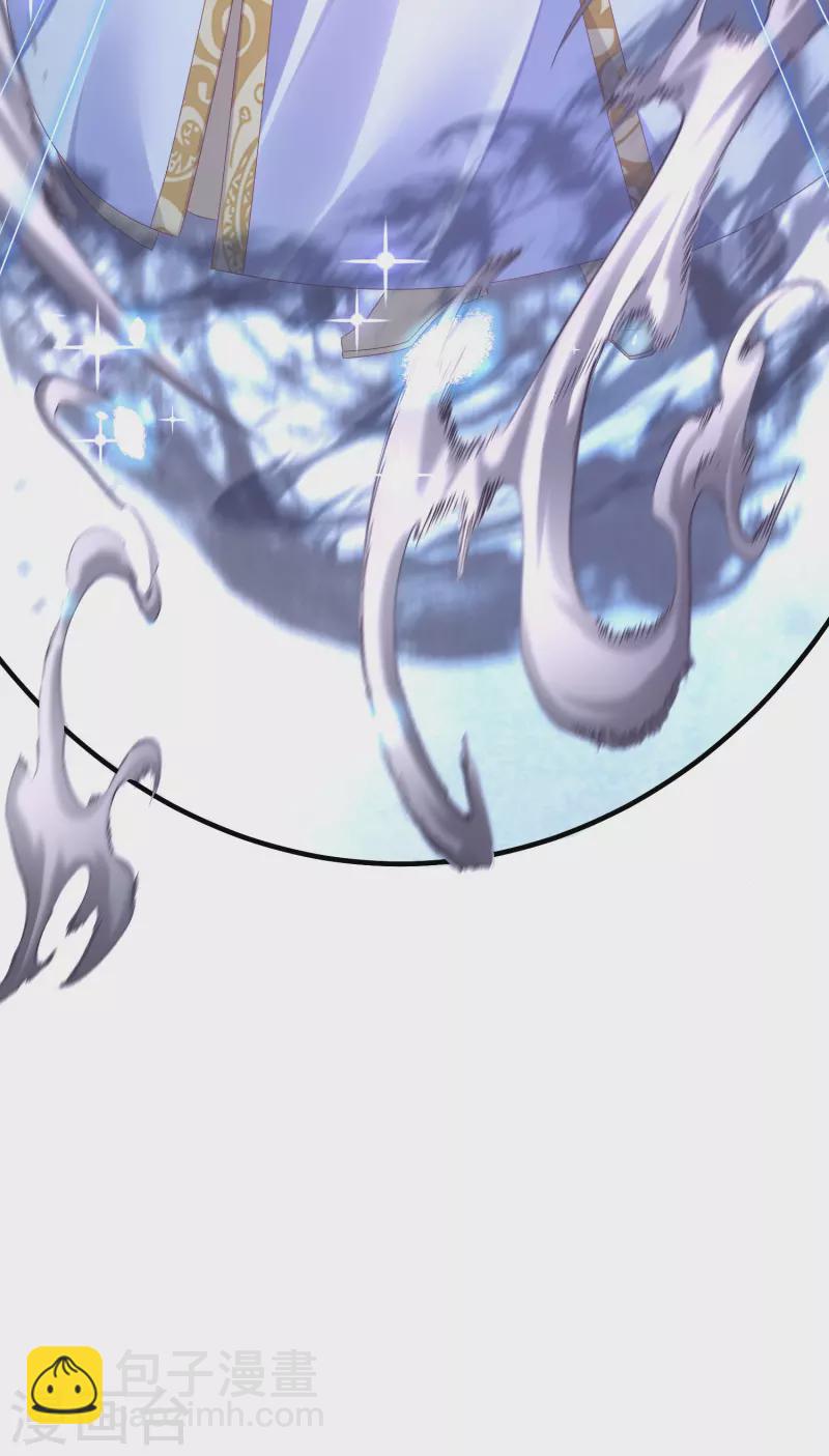 第51话 刺杀-第55话