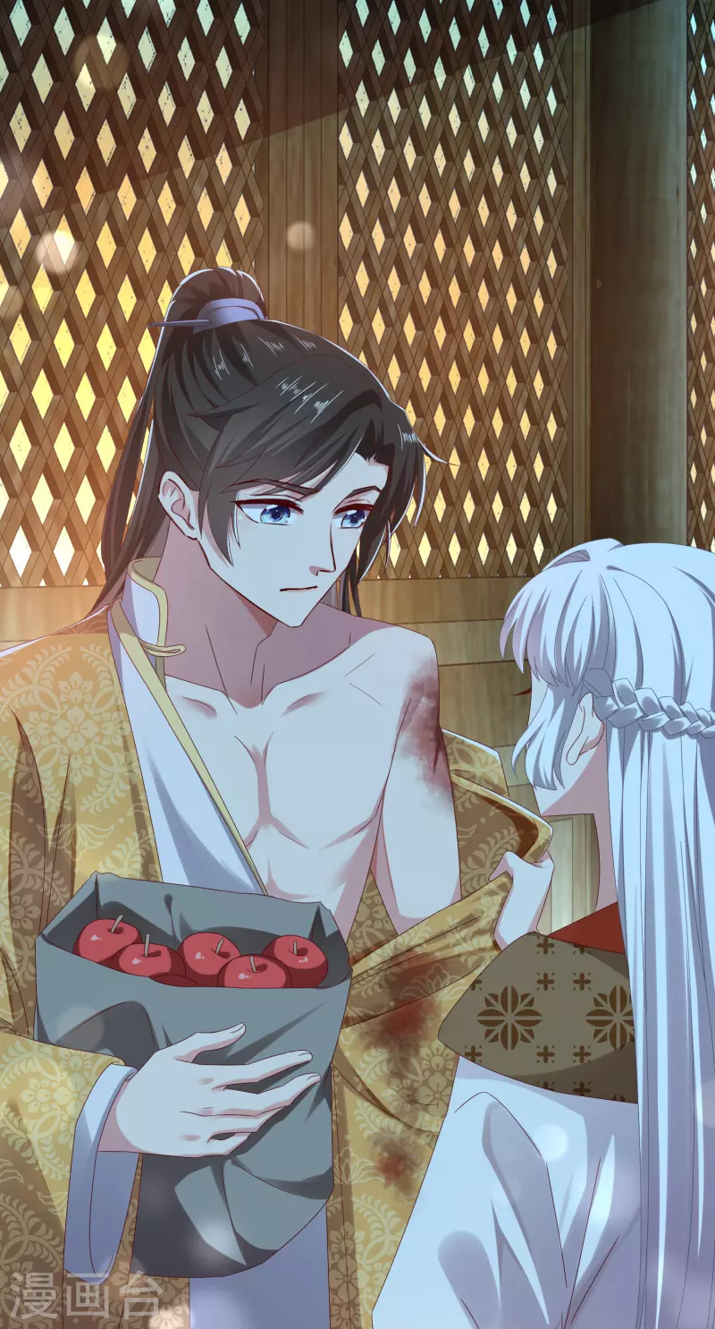 第53话 包扎-第57话