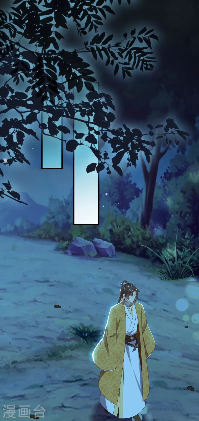 第57话 担心-第61话