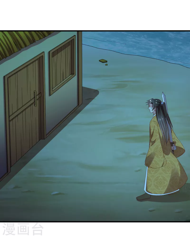 第57话 担心-第61话