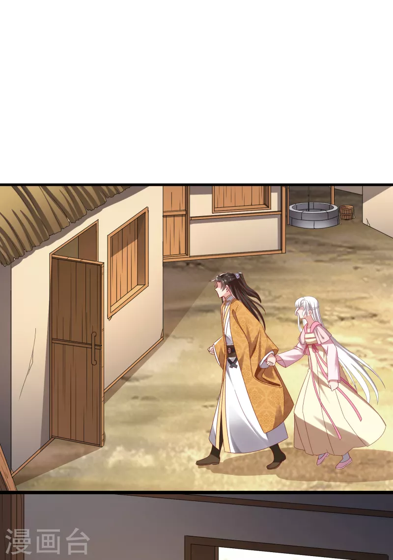 第57话 担心-第61话