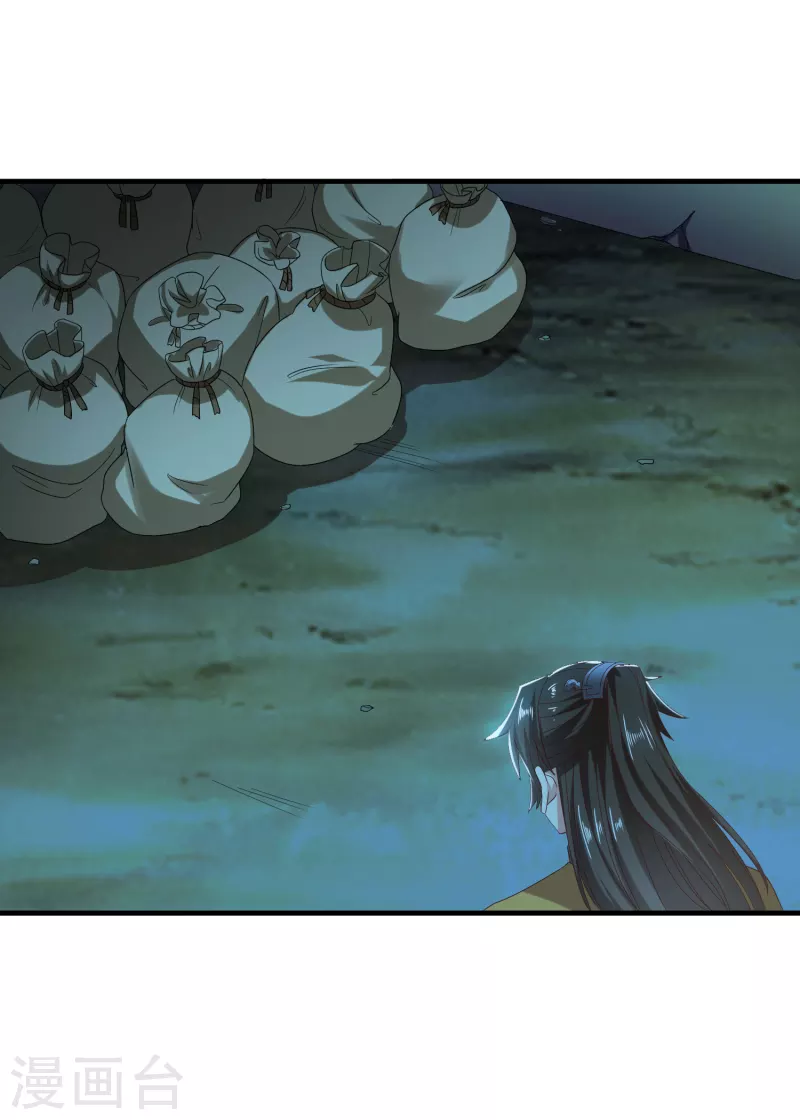 第57话 担心-第61话