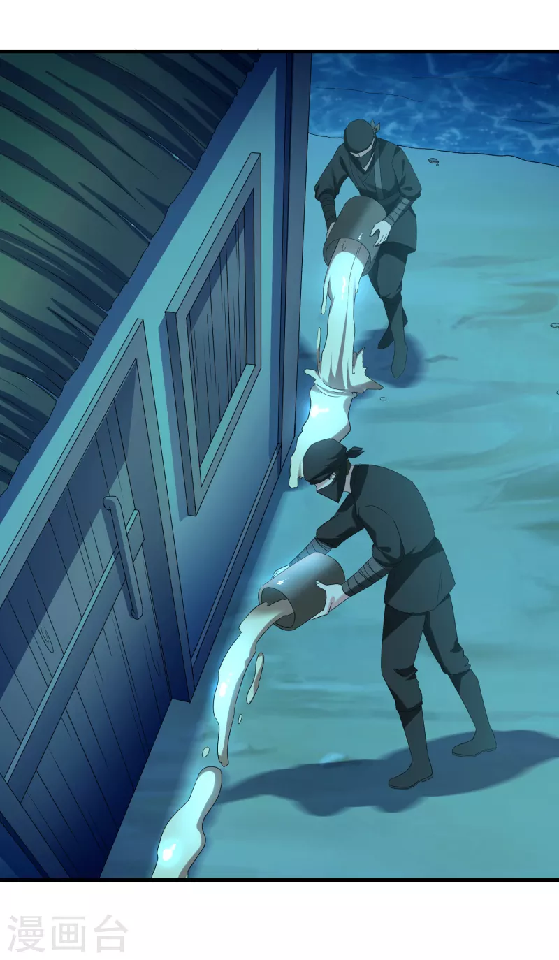 第57话 担心-第61话