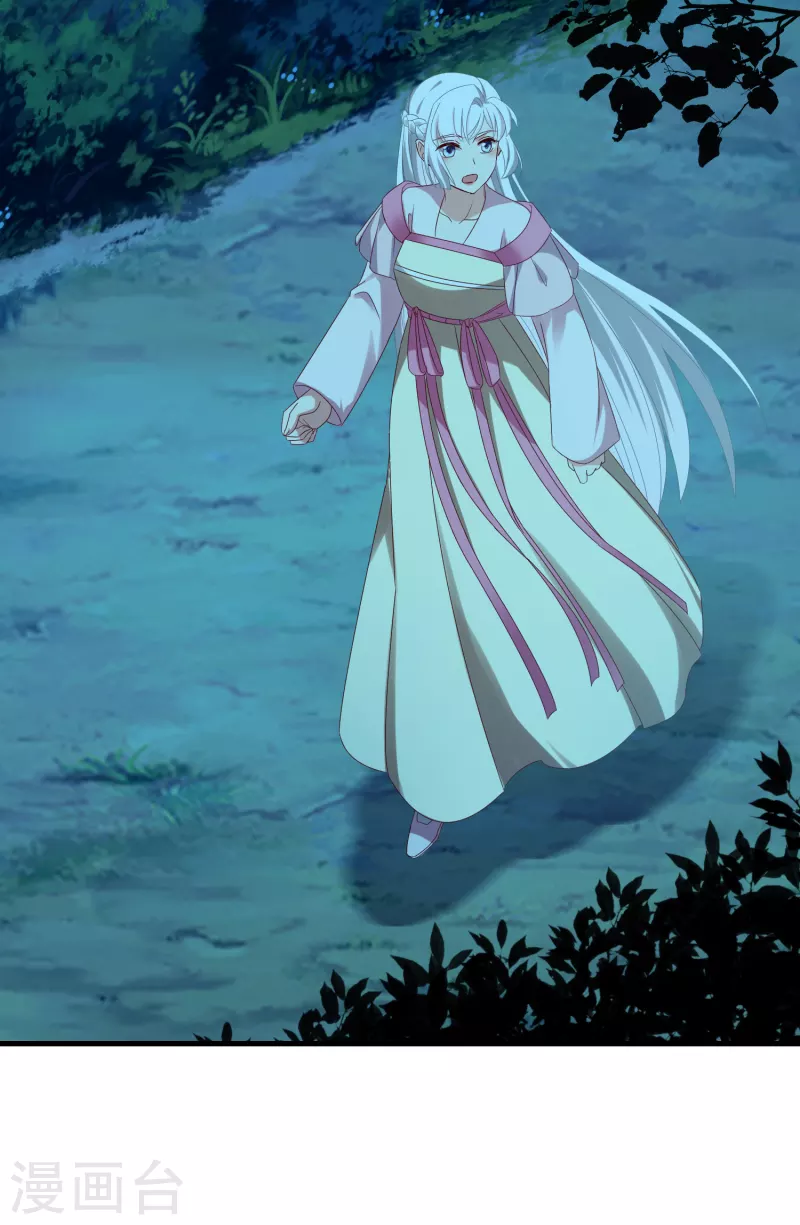 第57话 担心-第61话