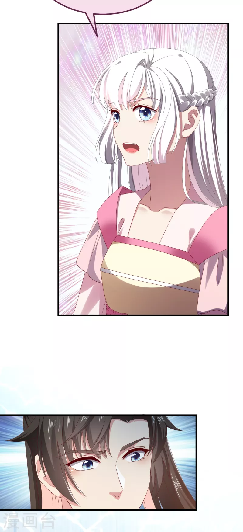 第57话 担心-第61话