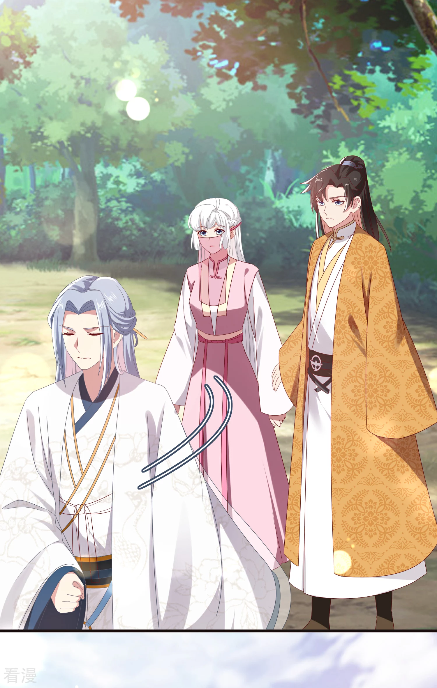 最终话 与子偕老-第63话