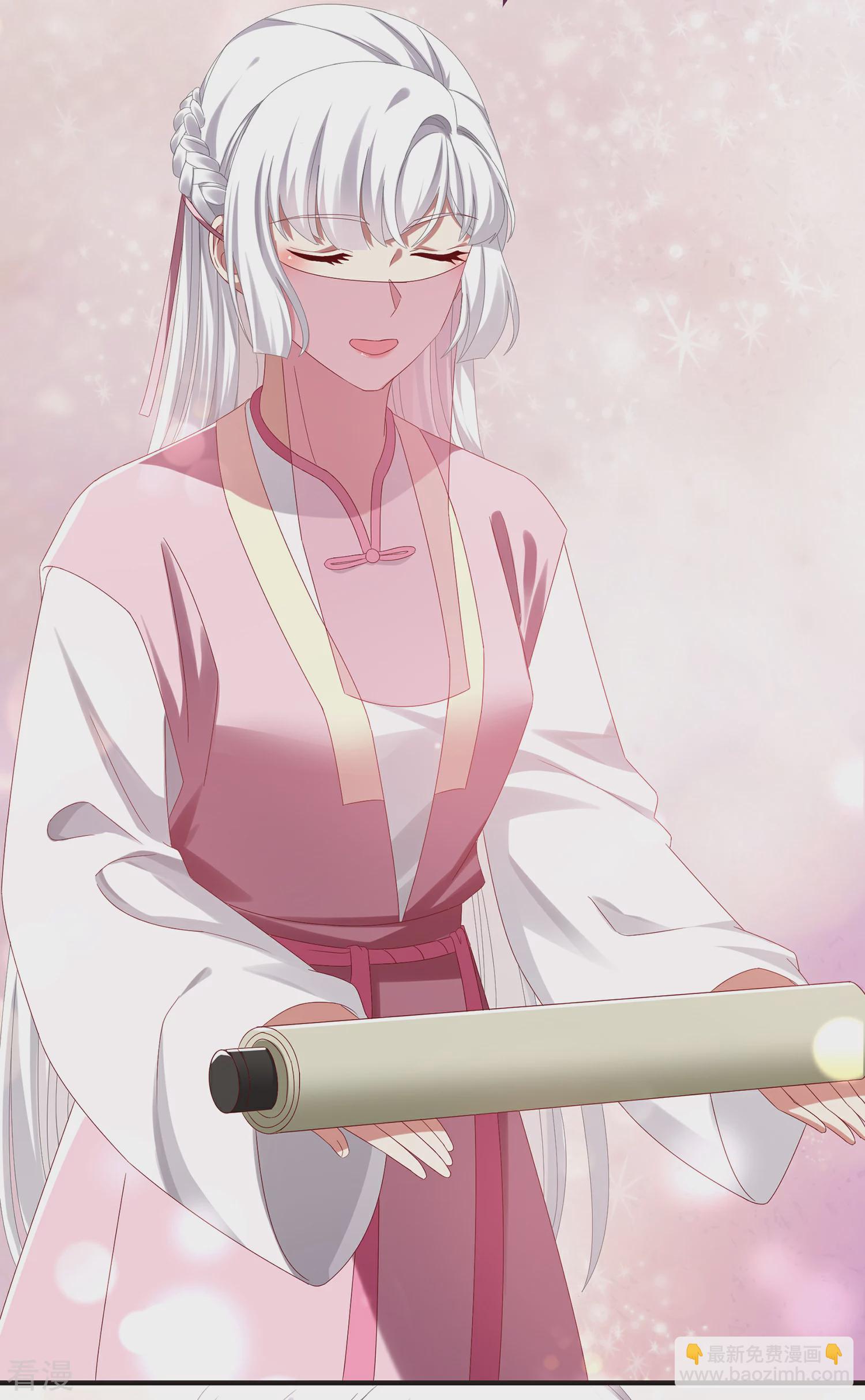 最终话 与子偕老-第63话