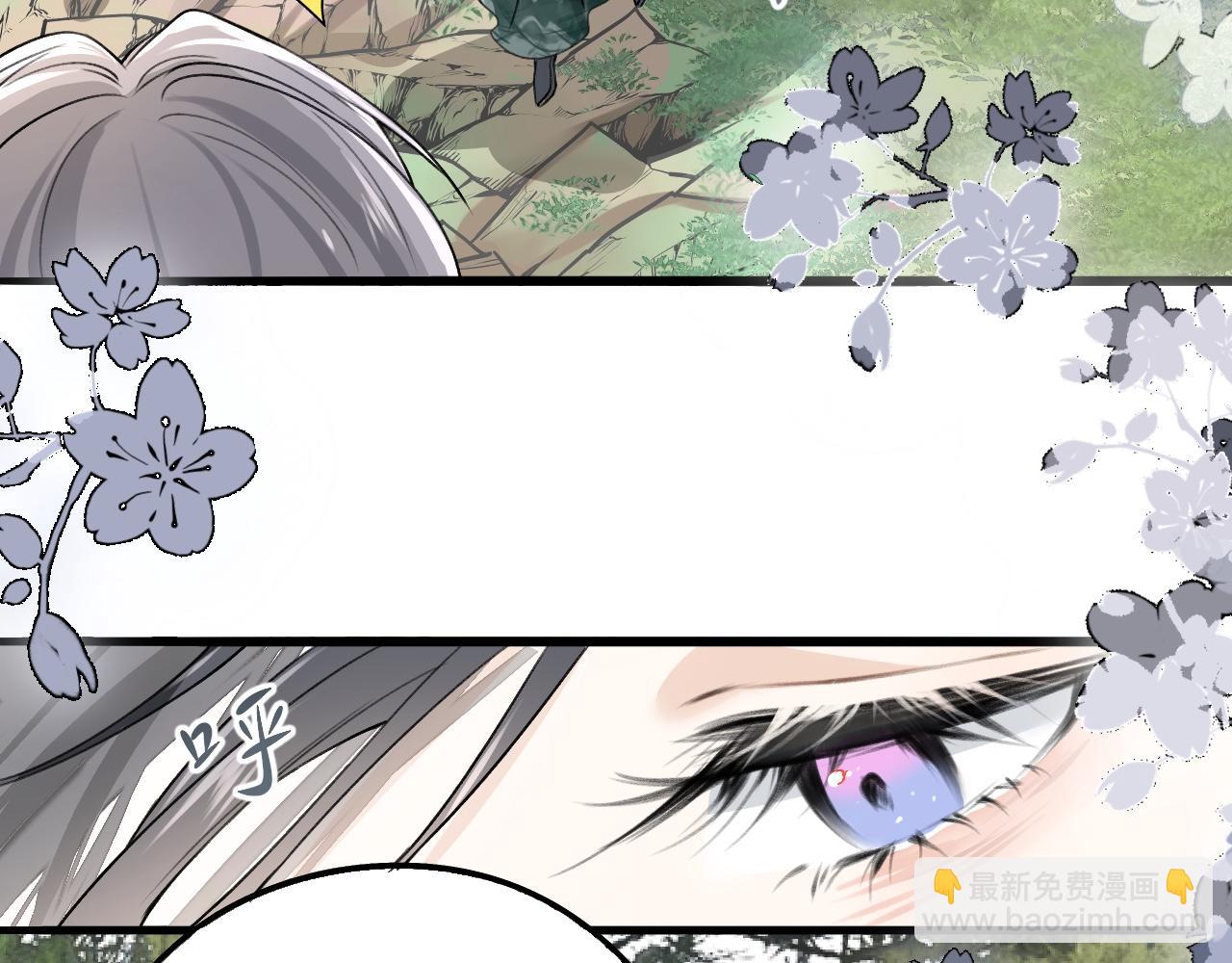 -01-帝姬的新任务(1/2)-第1话