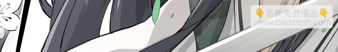 -01-帝姬的新任务(1/2)-第1话