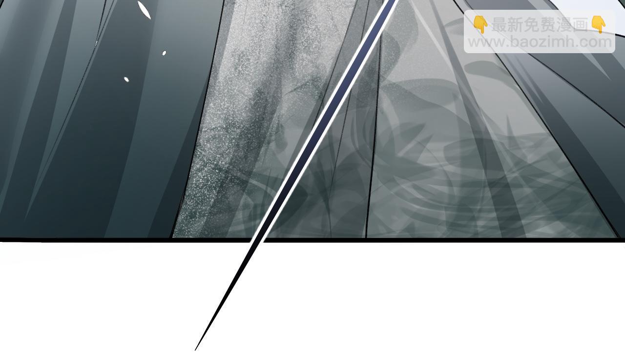 -01-帝姬的新任务(1/2)-第1话