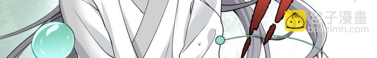 -01-帝姬的新任务(1/2)-第1话