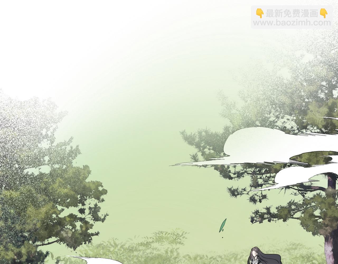 -01-帝姬的新任务(1/2)-第1话