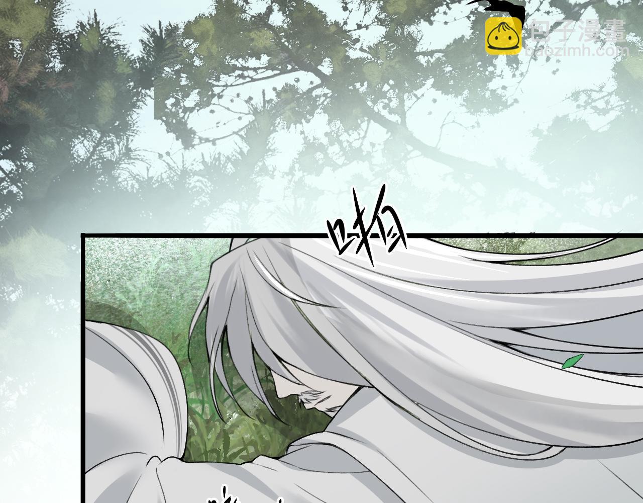 -01-帝姬的新任务(1/2)-第1话