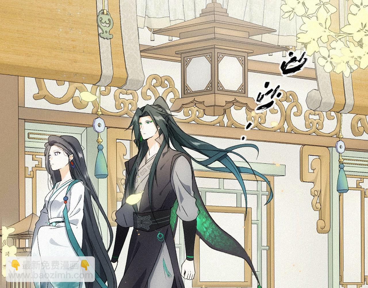 -07- 折纸(1/2)-第9话