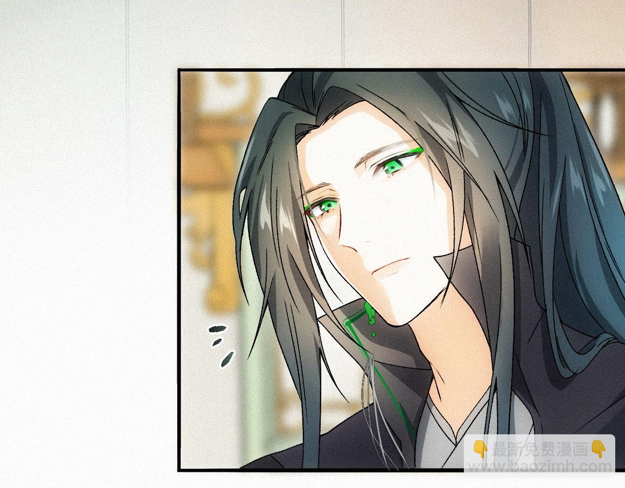 -07- 折纸(1/2)-第9话