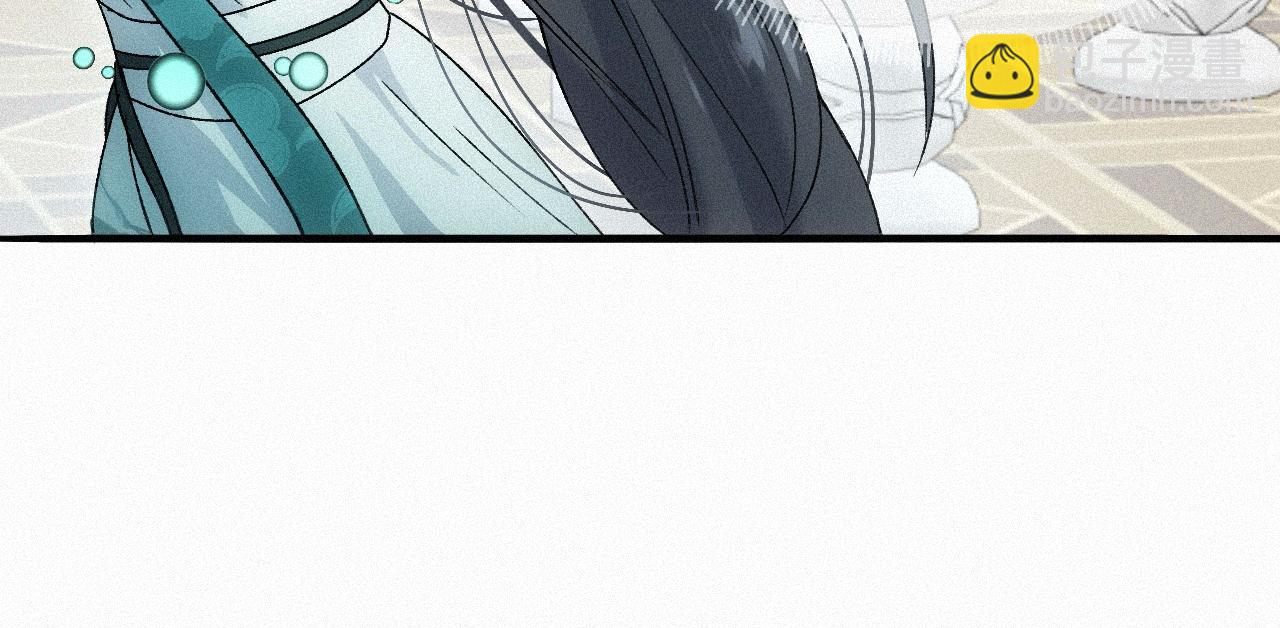 -07- 折纸(1/2)-第9话