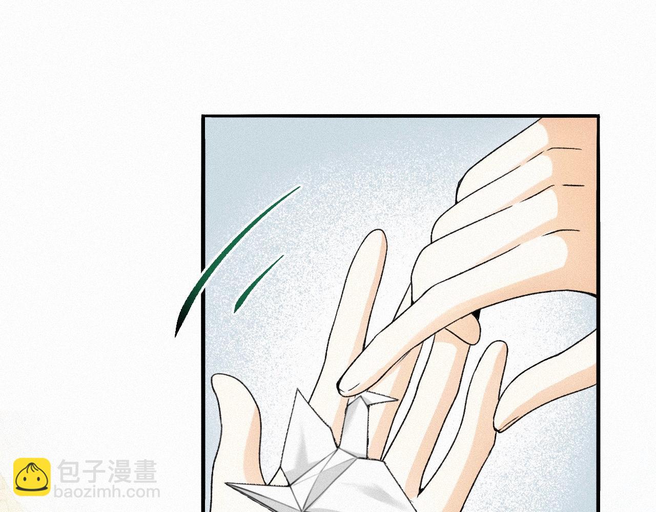 -07- 折纸(1/2)-第9话