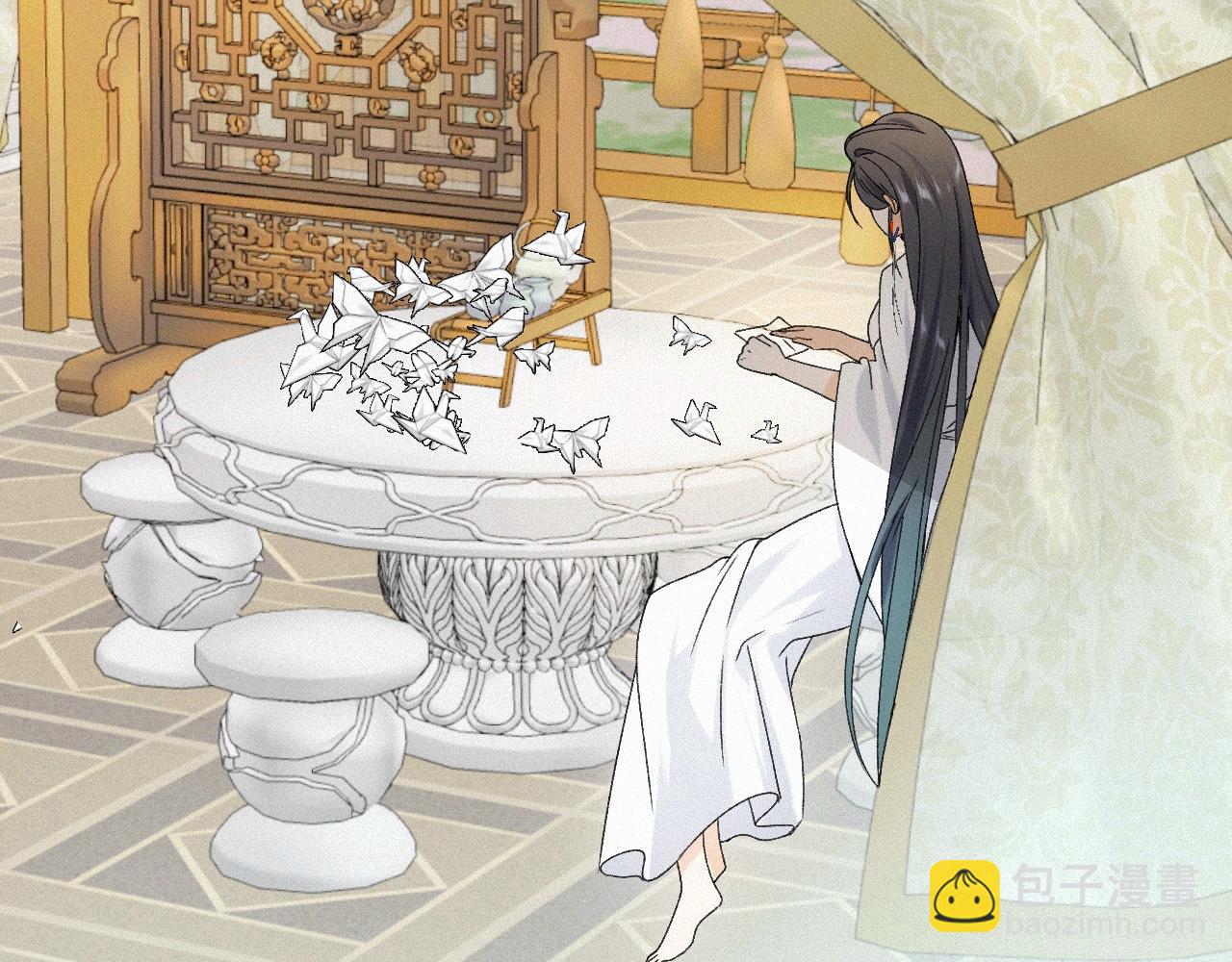 -07- 折纸(1/2)-第9话