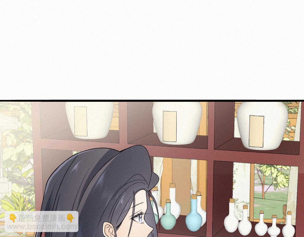 -07- 折纸(1/2)-第9话